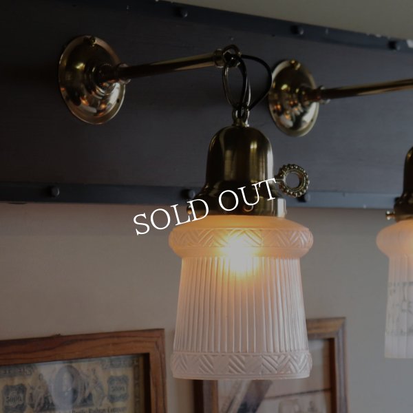 アンティークランプ・アンティーク照明｜USAヴィンテージフロストガラスシェード付ブラケットライト幾何学模様