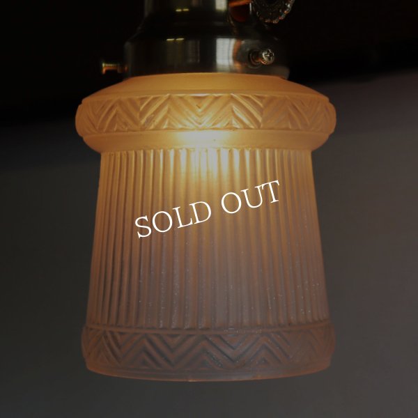 アンティークランプ・アンティーク照明｜USAヴィンテージフロストガラスシェード付ブラケットライト幾何学模様