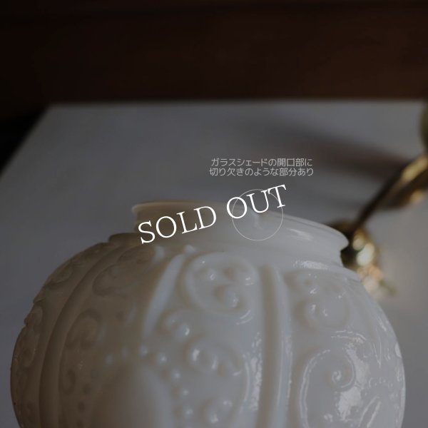 アンティーク照明｜USAヴィンテージロココ調ミルクガラスブラケットライト壁掛け照明