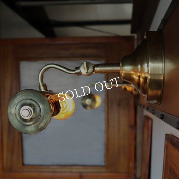 アンティーク照明｜インダストリアル工業系真鍮製ピクチャーライト壁面照明