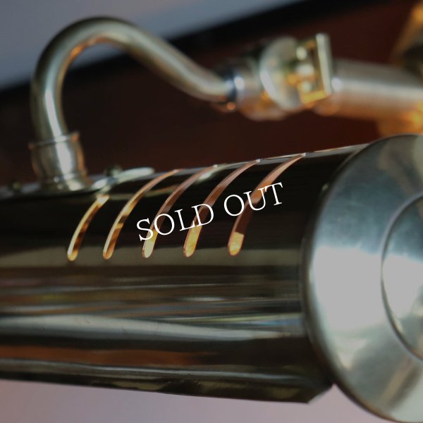 アンティーク照明｜インダストリアル工業系真鍮製ピクチャーライト壁面照明