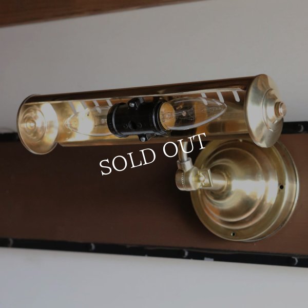 アンティーク照明｜インダストリアル工業系真鍮製ピクチャーライト壁面照明