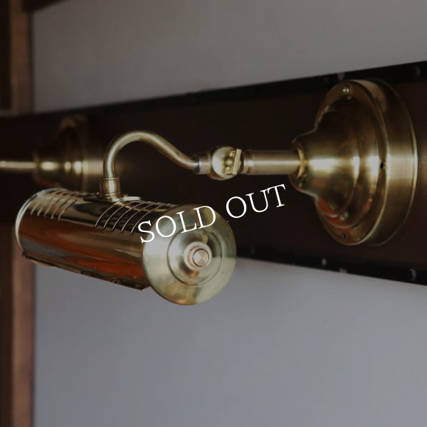 アンティーク照明｜インダストリアル工業系真鍮製ピクチャーライト壁面照明