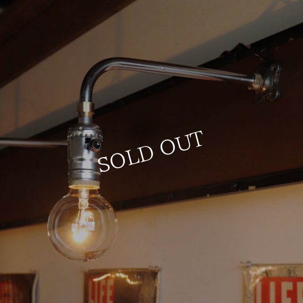【壁面直付け仕様】インダストリアルブラケットライト｜工業系シンプル壁面照明