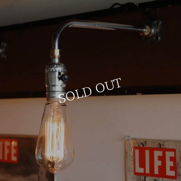 【壁面直付け仕様】インダストリアルブラケットライト｜工業系シンプル壁面照明