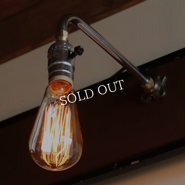 【壁面直付け仕様】インダストリアルブラケットライト｜工業系シンプル壁面照明