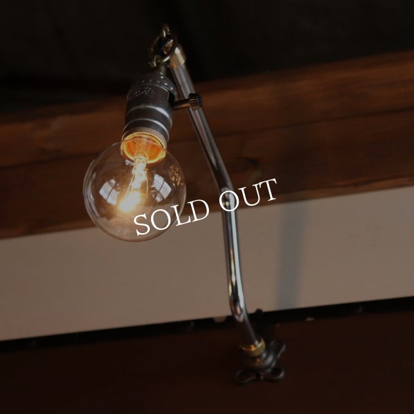 【チェーン付Z横型】インダストリアルブラケットライト｜工業系シンプル壁掛け照明ウォールランプ