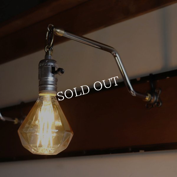 【チェーン付Z横型】インダストリアルブラケットライト｜工業系シンプル壁面照明