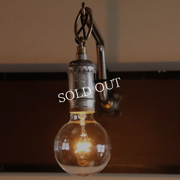 【チェーン付Z横型】インダストリアルブラケットライト｜工業系シンプル壁掛け照明ウォールランプ