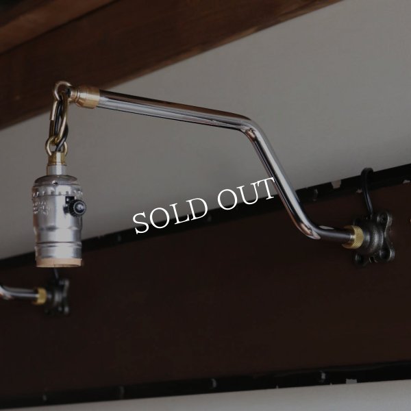 【チェーン付Z横型】インダストリアルブラケットライト｜工業系シンプル壁面照明