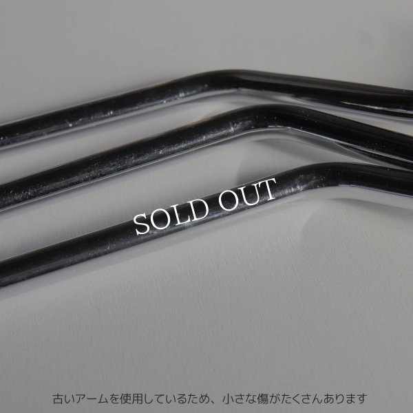 【チェーン付Z横型】インダストリアルブラケットライト｜工業系シンプル壁面照明