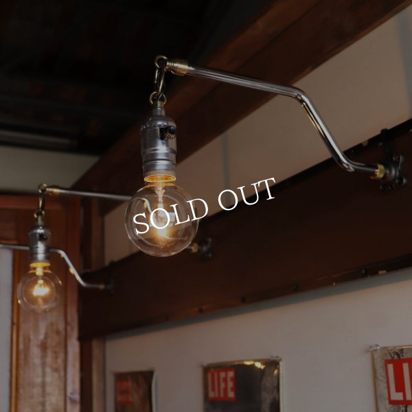 【チェーン付Z横型】インダストリアルブラケットライト｜工業系シンプル壁面照明