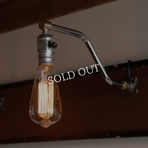 【Z横型】インダストリアルブラケットライト｜工業系シンプル壁面照明