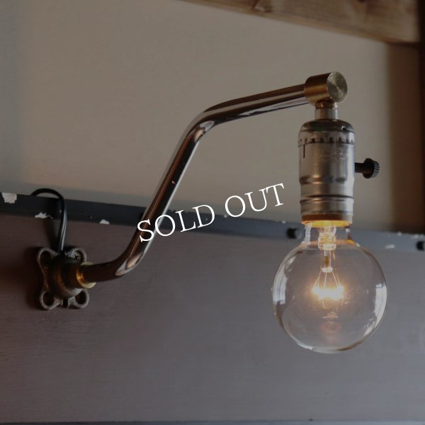 【Z横型】インダストリアルブラケットライト｜工業系シンプル壁掛け照明ウォールランプ