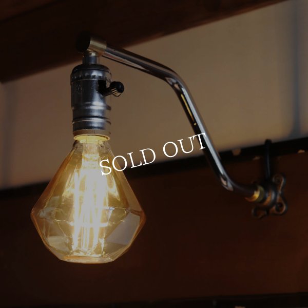 【Z横型】インダストリアルブラケットライト｜工業系シンプル壁面照明