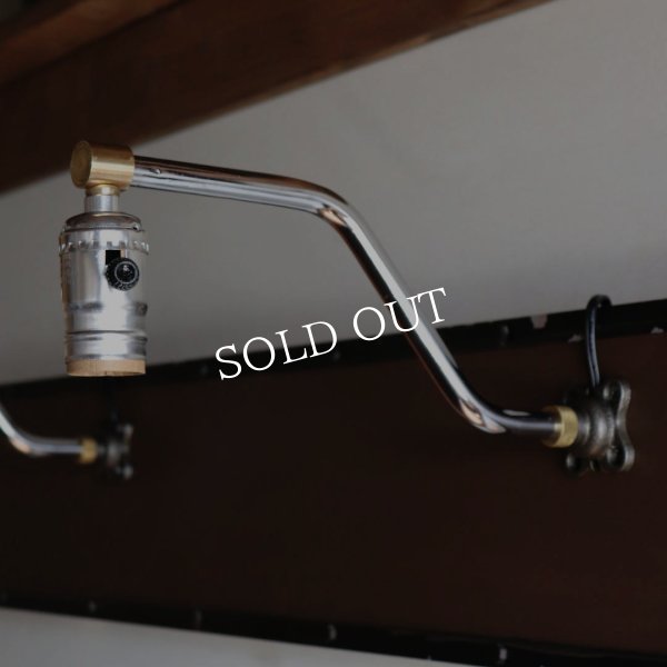 【Z横型】インダストリアルブラケットライト｜工業系シンプル壁面照明