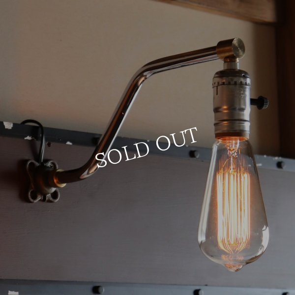 【Z横型】インダストリアルブラケットライト｜工業系シンプル壁面照明