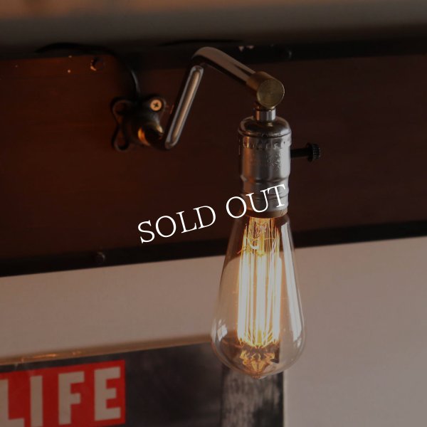 【Z横型】インダストリアルブラケットライト｜工業系シンプル壁面照明