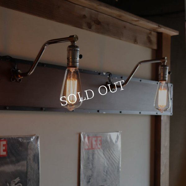 【Z横型】インダストリアルブラケットライト｜工業系シンプル壁面照明