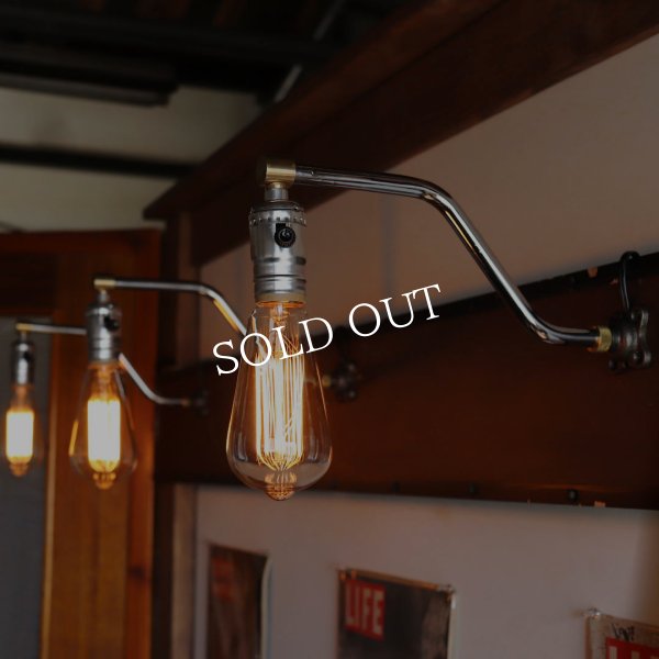 【Z横型】インダストリアルブラケットライト｜工業系シンプル壁面照明