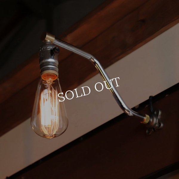 【Z横型】インダストリアルブラケットライト｜工業系シンプル壁面照明