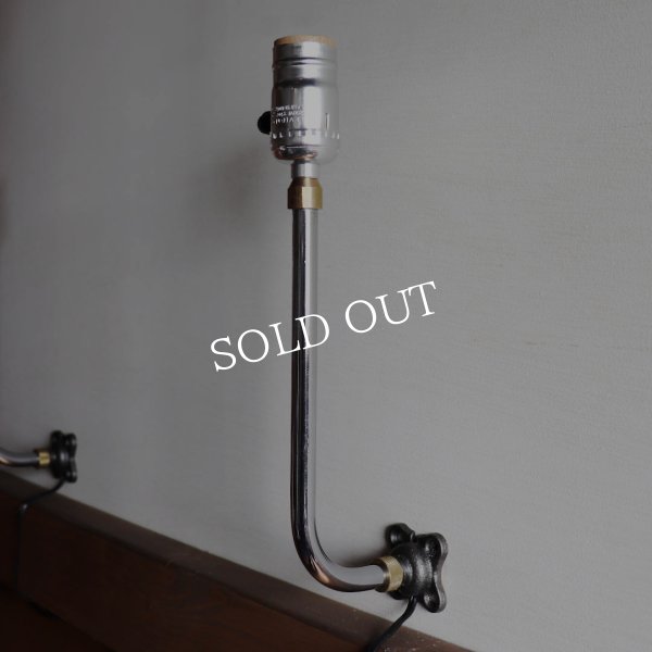 【L字縦型】インダストリアルブラケットライト｜工業系シンプル壁面照明