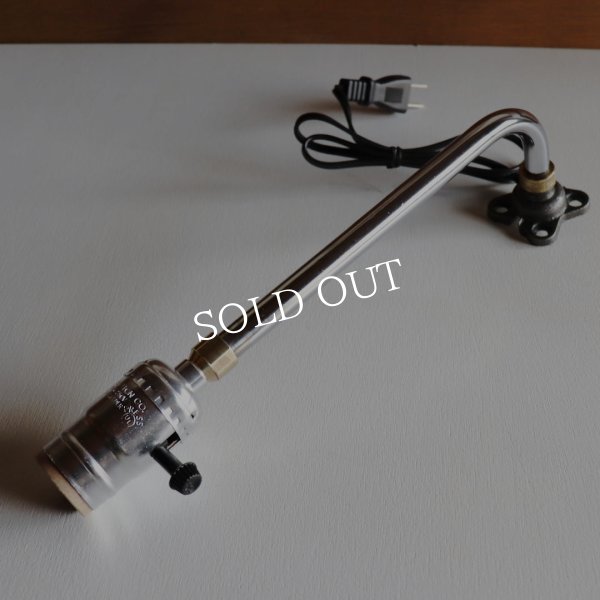 【L字縦型】インダストリアルブラケットライト｜工業系シンプル壁面照明