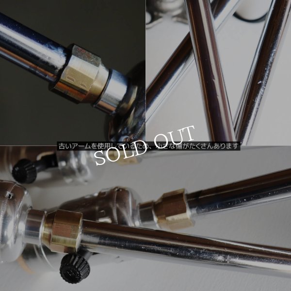 【L字縦型】インダストリアルブラケットライト｜工業系シンプル壁面照明