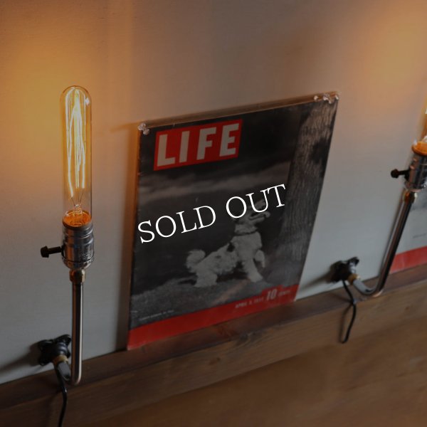 【L字縦型】インダストリアルブラケットライト｜工業系シンプル壁面照明