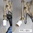 【取り付け工事不要】USAアンティーク蛇腹ランプ｜インダストリアル真鍮製シザーアームブラケットライト