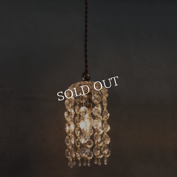 アンティーク照明｜ミニシャンデリアペンダントライト