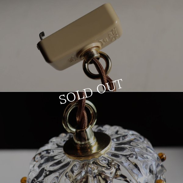 アンティーク照明｜ミニシャンデリアペンダントライト｜アンバー