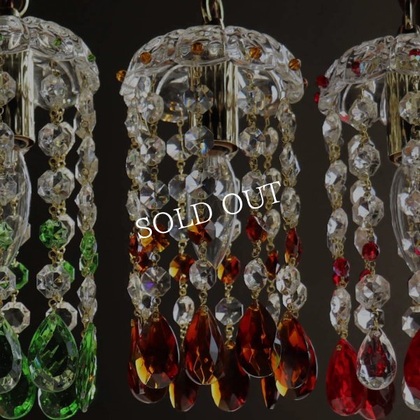 アンティーク照明｜ミニシャンデリアペンダントライト｜アンバー