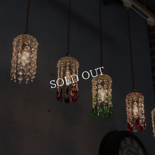 アンティーク照明｜ミニシャンデリアペンダントライト｜アンバー