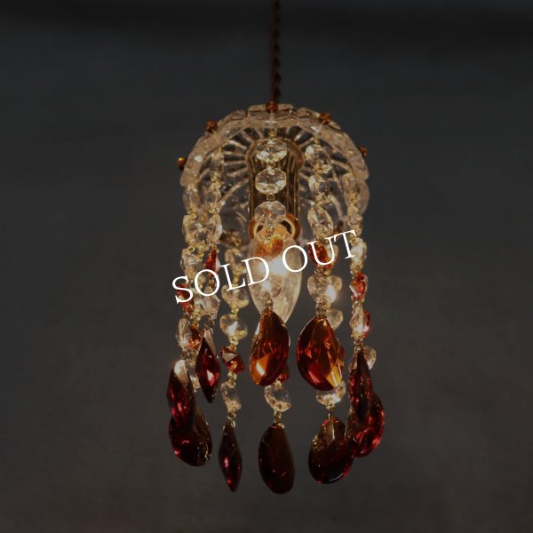 アンティーク照明｜ミニシャンデリアペンダントライト｜アンバー