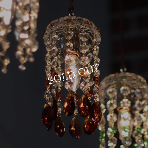 アンティーク照明｜ミニシャンデリアペンダントライト｜アンバー