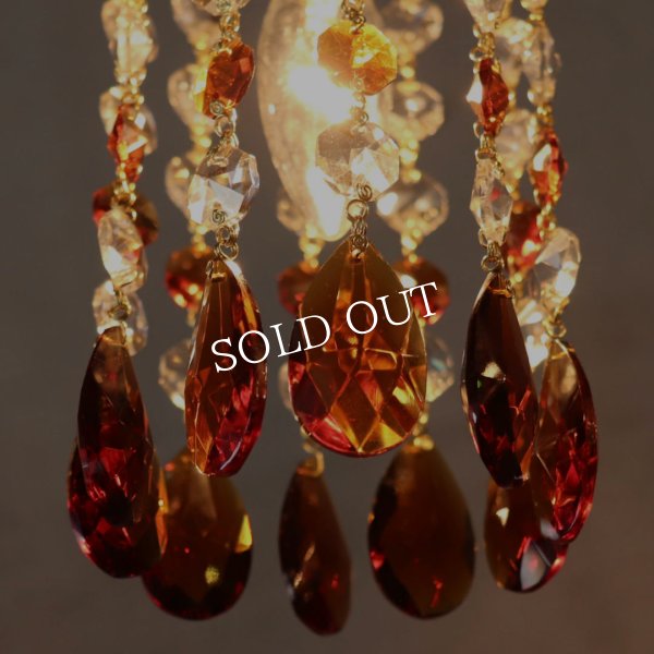 アンティーク照明｜ミニシャンデリアペンダントライト｜アンバー