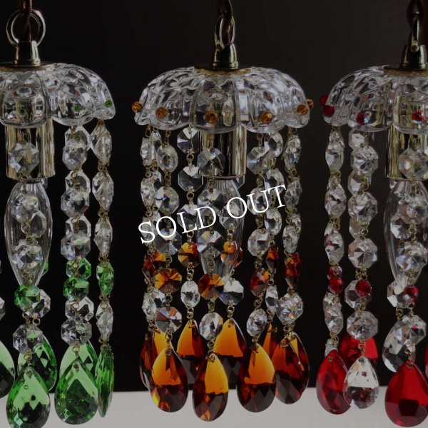 アンティーク照明｜ミニシャンデリアペンダントライト｜アンバー