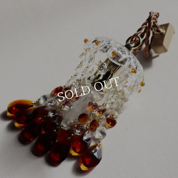 アンティーク照明｜ミニシャンデリアペンダントライト｜アンバー