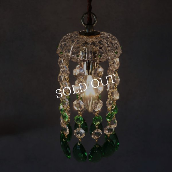 アンティーク照明｜ミニシャンデリアペンダントライト｜グリーン緑