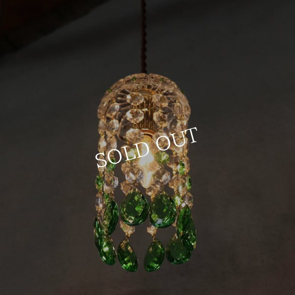 アンティーク照明｜ミニシャンデリアペンダントライト｜グリーン緑