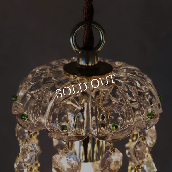 アンティーク照明｜ミニシャンデリアペンダントライト｜グリーン緑