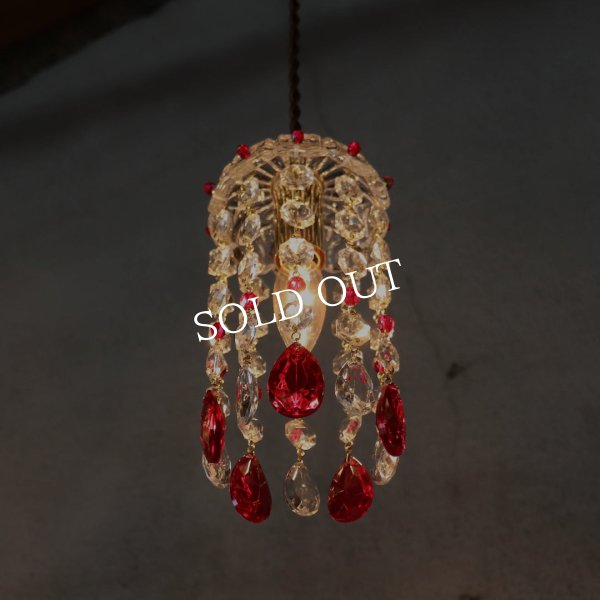 アンティーク照明｜ミニシャンデリアペンダントライト｜レッドred赤