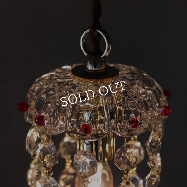 アンティーク照明｜ミニシャンデリアペンダントライト｜レッドred赤