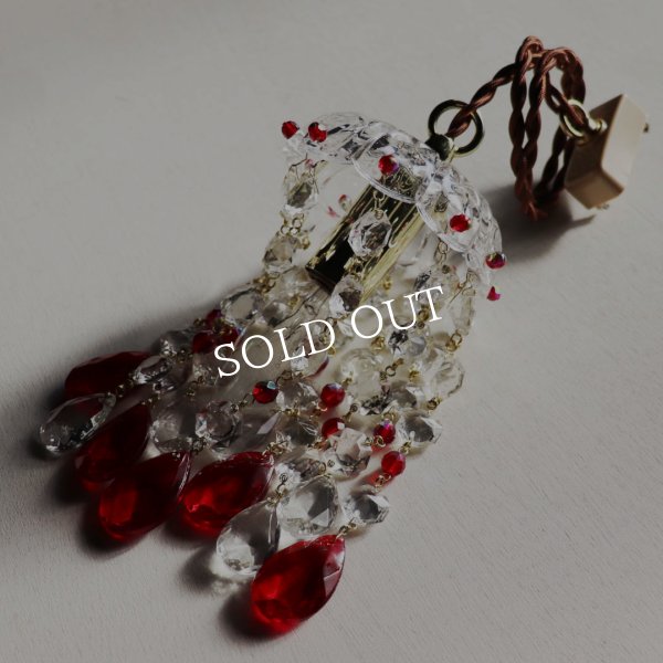 アンティーク照明｜ミニシャンデリアペンダントライト｜レッドred赤