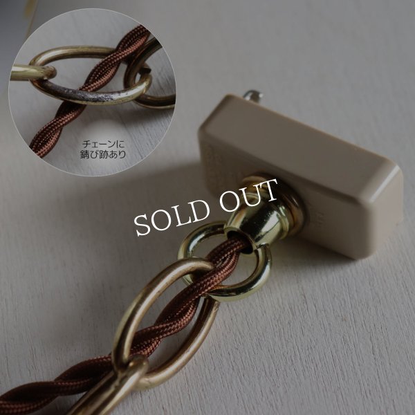 アンティーク吊下げ照明薔薇｜USAヴィンテージペンダントライト・ローズオーロラシェード