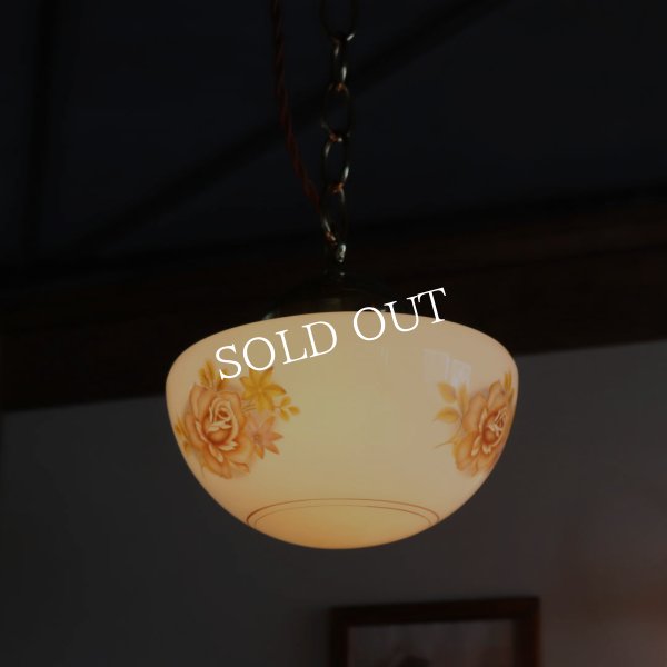 アンティーク吊下げ照明薔薇｜USAヴィンテージペンダントライト・ローズオーロラシェード