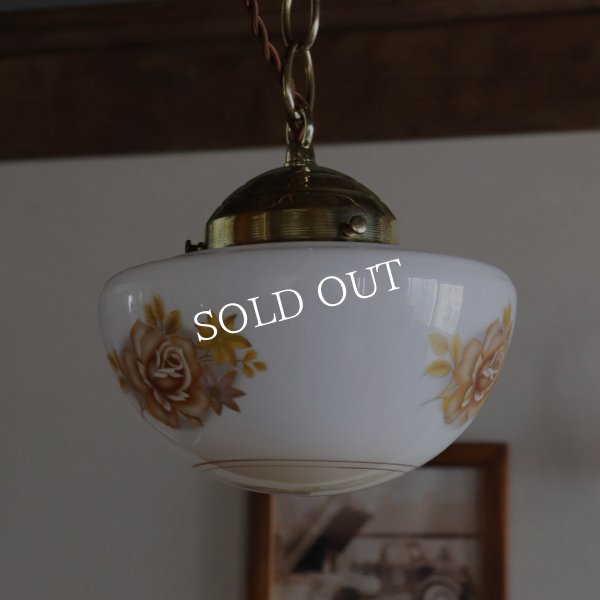 アンティーク吊下げ照明薔薇｜USAヴィンテージペンダントライト・ローズオーロラシェード