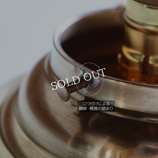 USAヴィンテージガラスシェード&真鍮製シーリングライト｜アンティーク天井照明