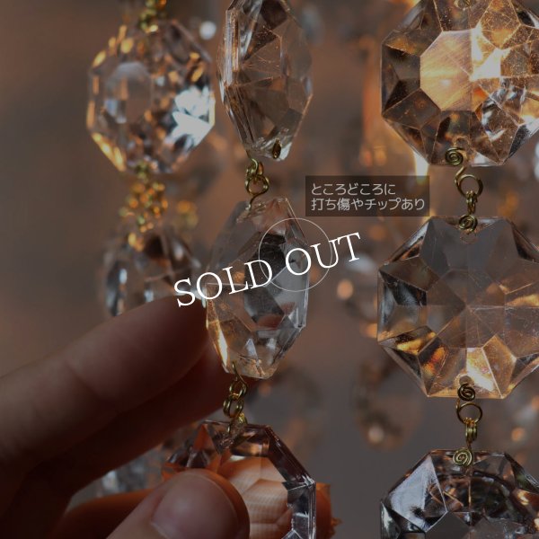 ヴィンテージガラス製ミニシャンデリアペンダントライト大粒オクタゴンプリズム｜天井照明・吊下げ照明